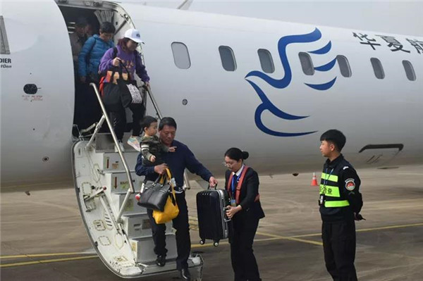 重慶?景德鎮(zhèn)?大連航線(xiàn)成功首航！