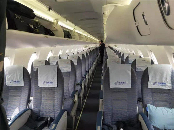 重慶?景德鎮(zhèn)?大連航線(xiàn)成功首航！