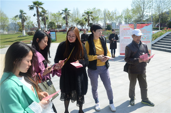 城投集團開展綜治(平安建設(shè))宣傳活動