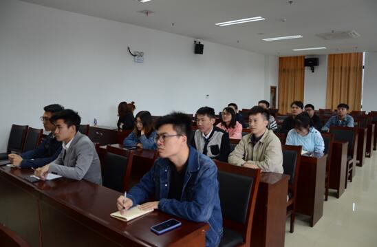 城投集團(tuán)組織收聽收看紀(jì)念五四運(yùn)動100周年大會直播