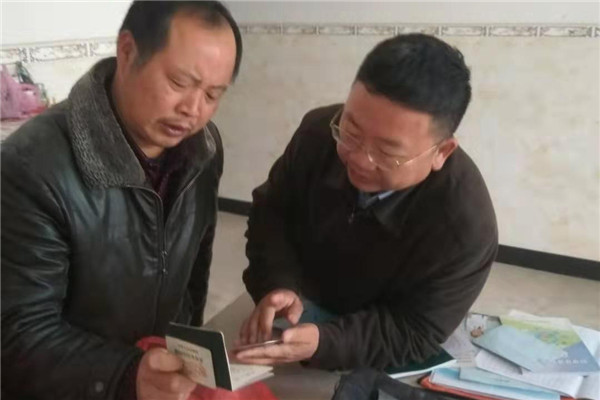 投身脫貧攻堅，親情關愛鄰里——市城投集團開展“國際志愿者日”主題活動