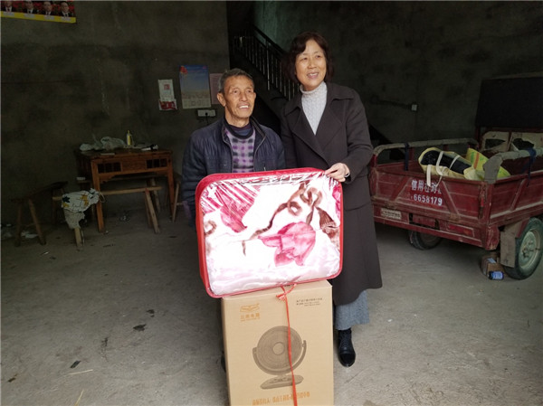 投身脫貧攻堅，親情關愛鄰里——市城投集團開展“國際志愿者日”主題活動