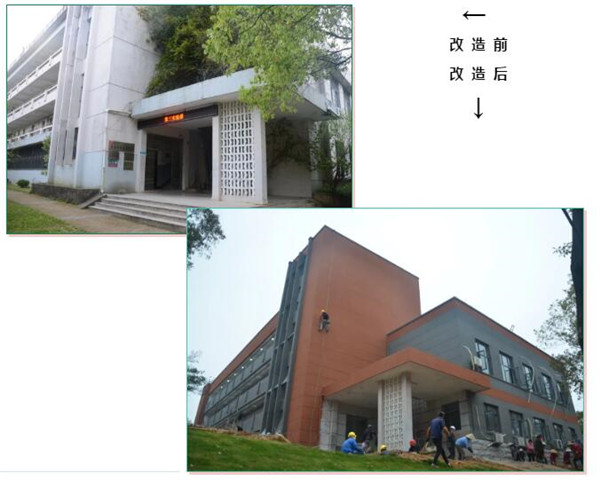 搶抓時機，共同協(xié)作——多方共保市委辦辦公樓如期交付