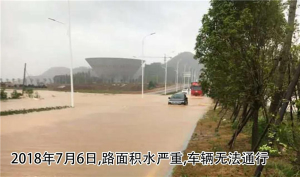 一樣的雨情，不一樣的災(zāi)情——昌南新區(qū)、城投集團(tuán)部分民生項(xiàng)目汛期保民生