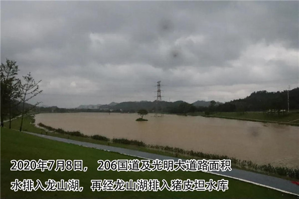 一樣的雨情，不一樣的災(zāi)情——昌南新區(qū)、城投集團(tuán)部分民生項(xiàng)目汛期保民生