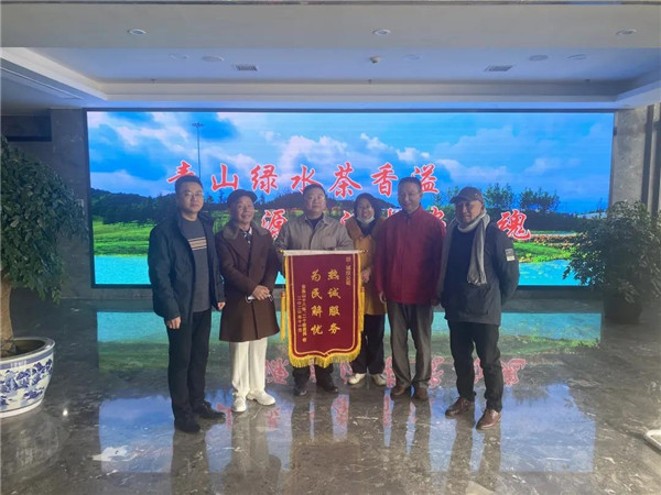 熱誠服務(wù)，為民解憂——城投集團(tuán)金魚山小區(qū)改造側(cè)記