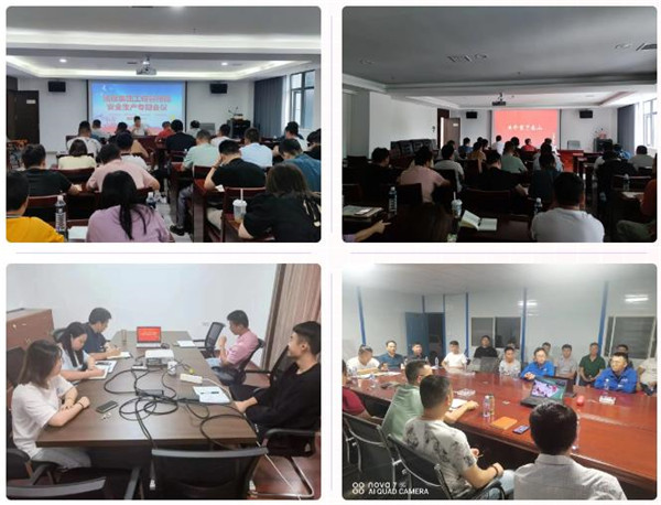 城投集團(tuán)開展各項安全生產(chǎn)月活動