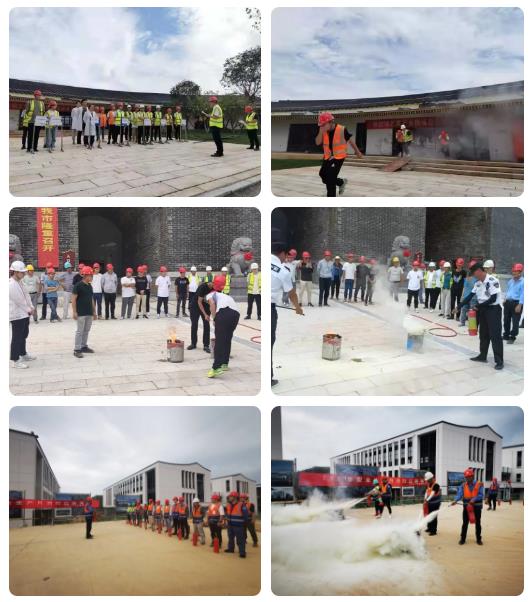 城投集團(tuán)開展各項安全生產(chǎn)月活動