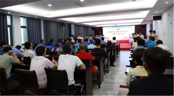 昌南新區(qū)、城投集團 開展慶祝建黨100周年“四史”知識競賽活動