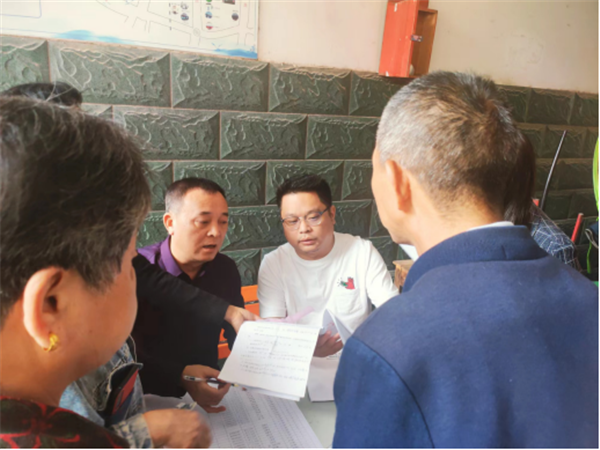 【學思想、強黨性、重實踐、建新功】老房子有了新身份證