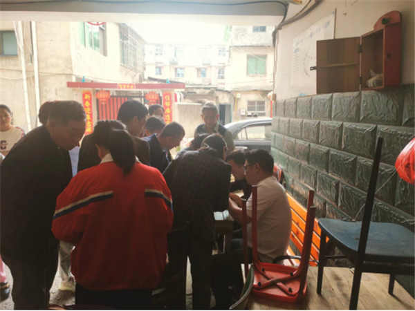 【學思想、強黨性、重實踐、建新功】老房子有了新身份證