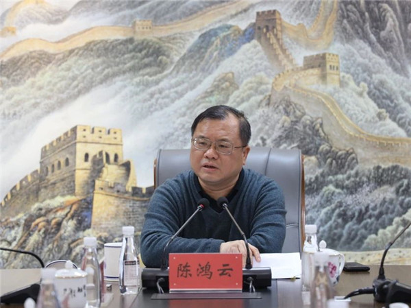 市城投集團(tuán)召開(kāi)安全防范和信訪(fǎng)維穩(wěn)工作調(diào)度會(huì)