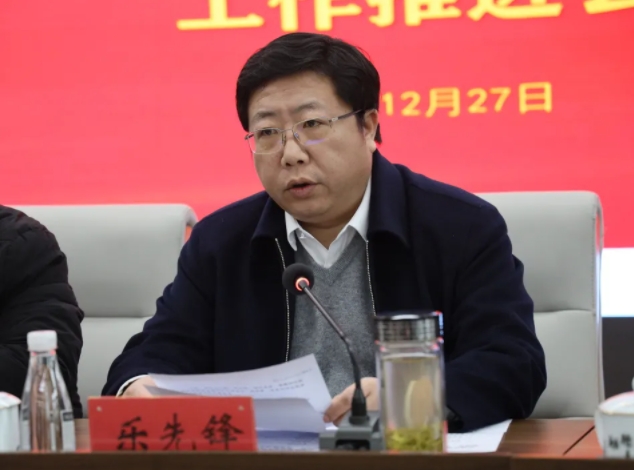 市城投集團(tuán)召開違規(guī)套取資金問題專項(xiàng)整治暨國(guó)有、集體資產(chǎn)違規(guī)轉(zhuǎn)租問題專項(xiàng)治理工作推進(jìn)會(huì)